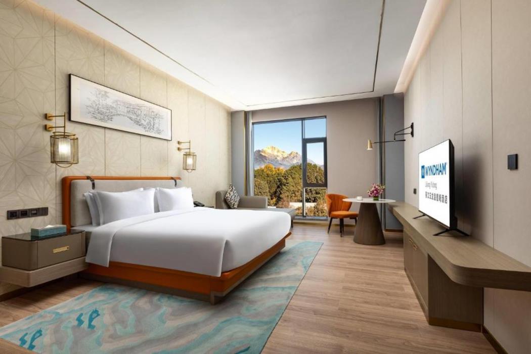 wyndham lijiang yulong