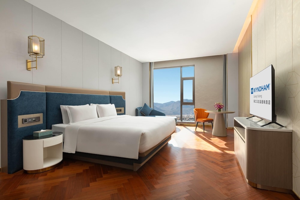 wyndham lijiang yulong