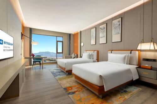 wyndham lijiang yulong