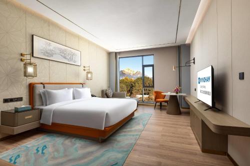 wyndham lijiang yulong