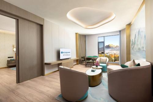 wyndham lijiang yulong