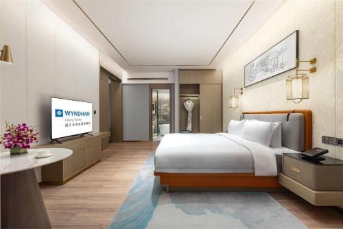 wyndham lijiang yulong