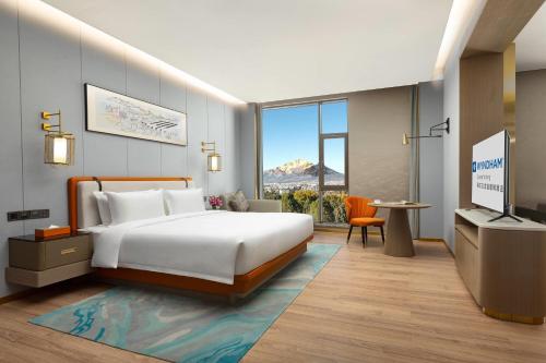 wyndham lijiang yulong