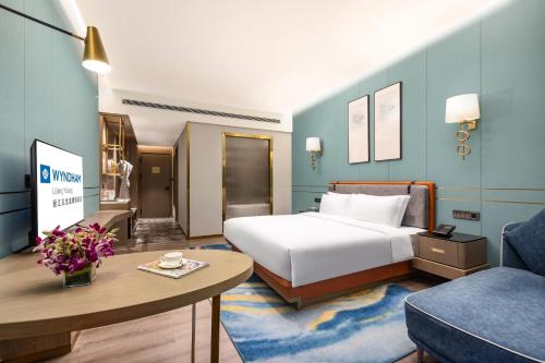 wyndham lijiang yulong
