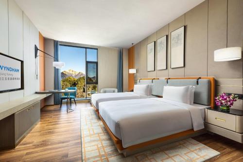 wyndham lijiang yulong