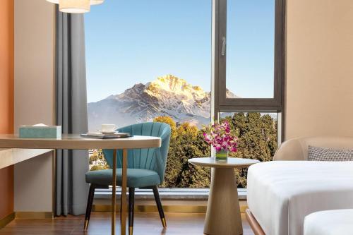 wyndham lijiang yulong