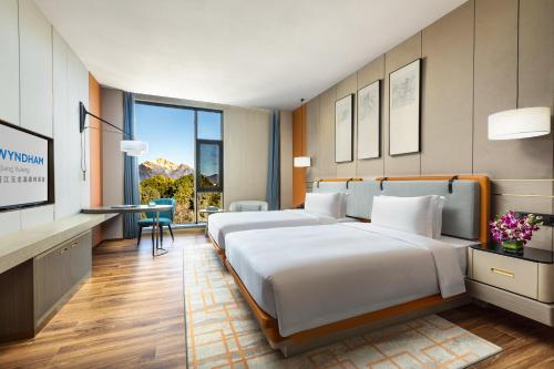 wyndham lijiang yulong