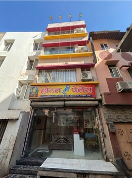 hotel shree palace