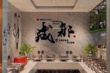 power stone hotel chengdu kuanzhai alley branch