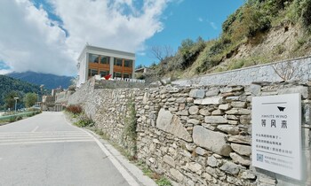 siguniang mountain wind waiting homestay
