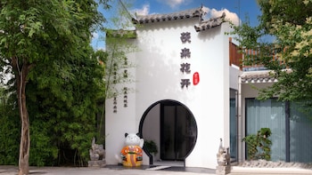 silk road fu tea town boutique homestay