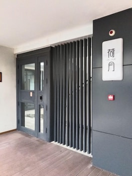 silk road fu tea town boutique homestay