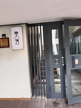 silk road fu tea town boutique homestay
