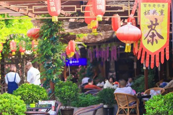 silk road fu tea town boutique homestay