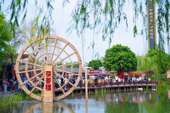 silk road fu tea town boutique homestay