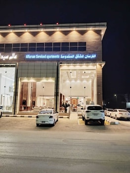 al kharj