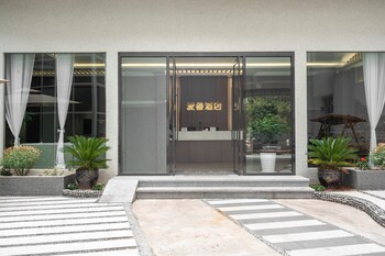 ancient city district ai shan hotel