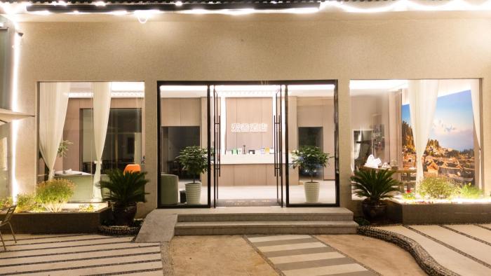 ancient city district ai shan hotel