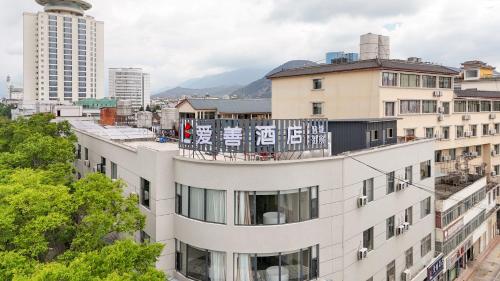 ancient city district ai shan hotel