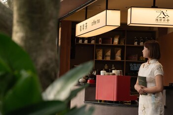 Dujiangyan Private Hot Spring Villa,,3 star