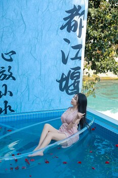 Dujiangyan Private Hot Spring Villa,,3 star