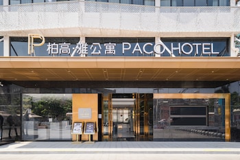 paco hotel botanical garden metro
