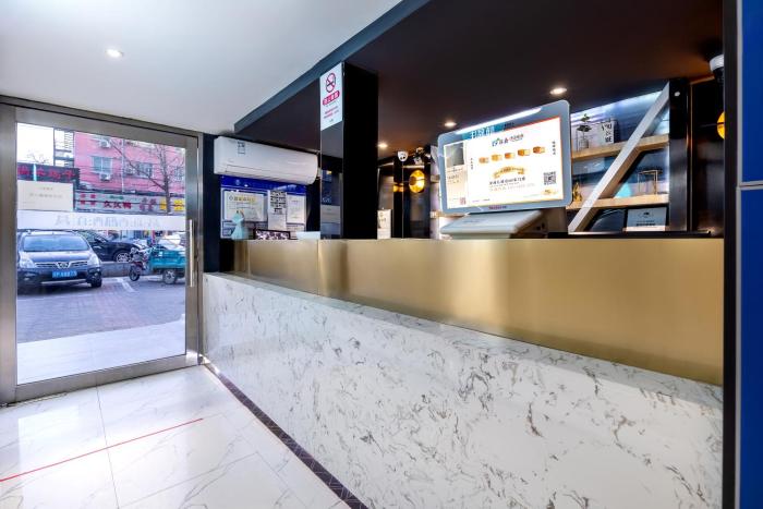 yibai hotel beijing wukesong yuquanlu subway station branch