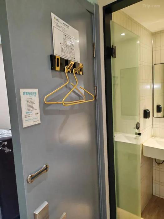 yibai hotel beijing wukesong yuquanlu subway station branch