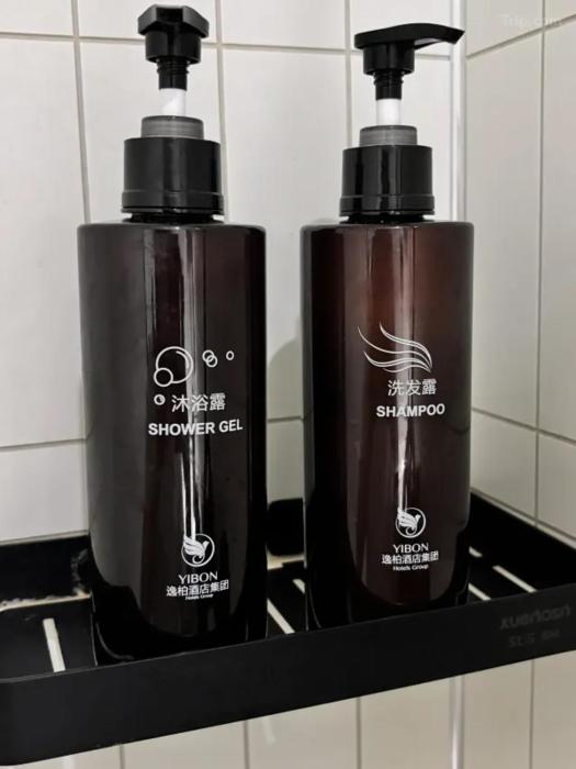 yibai hotel beijing wukesong yuquanlu subway station branch
