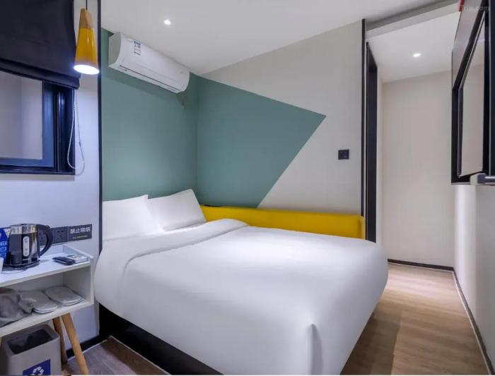 yibai hotel beijing wukesong yuquanlu subway station branch