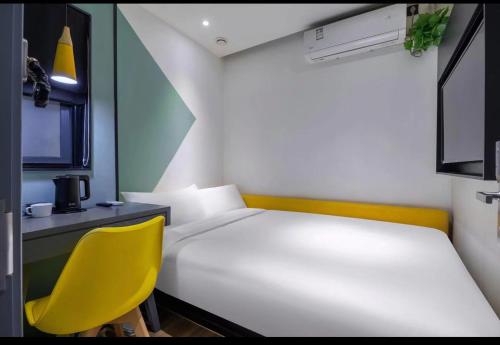 yibai hotel beijing wukesong yuquanlu subway station branch