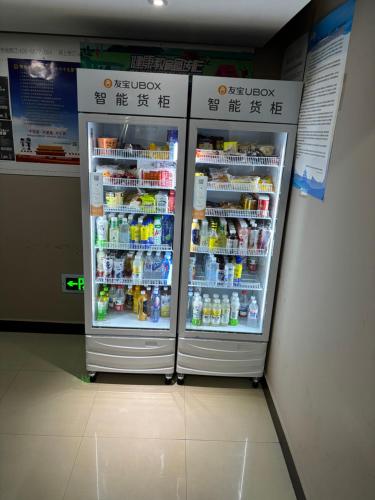 yibai hotel beijing wukesong yuquanlu subway station branch