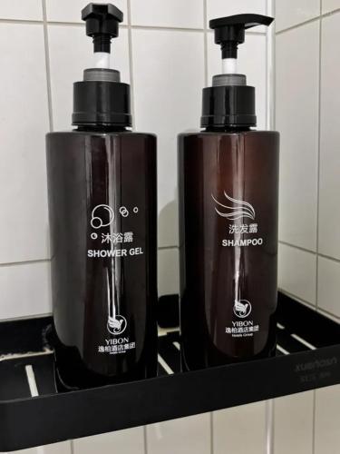 yibai hotel beijing wukesong yuquanlu subway station branch