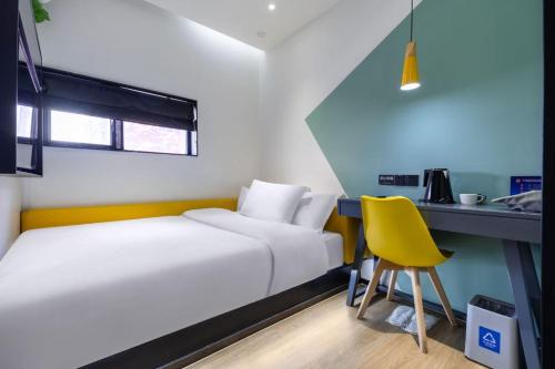 yibai hotel beijing wukesong yuquanlu subway station branch