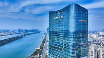 oryard hotel changsha juzhou
