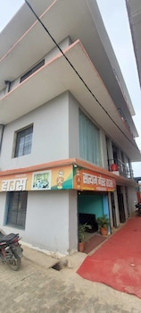 Satyam Guest House,,2 star
