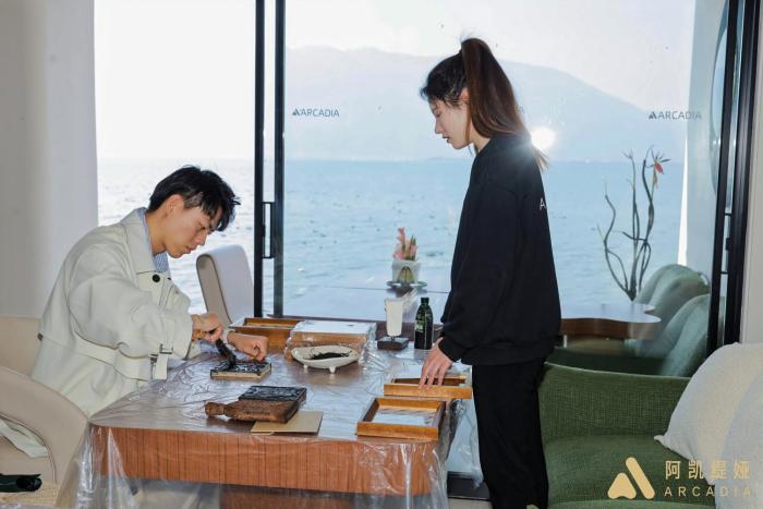 arcadia anzhi feng sui hua kai seaside resort hotel