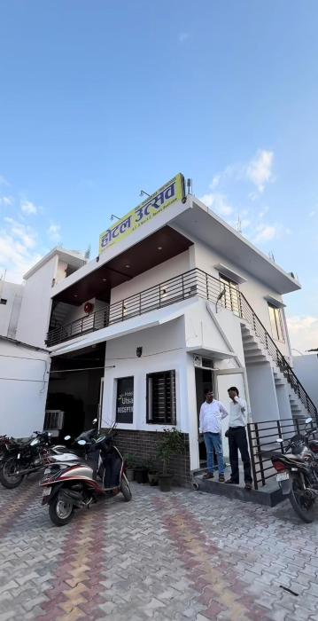 hotel utsav