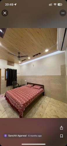hotel utsav