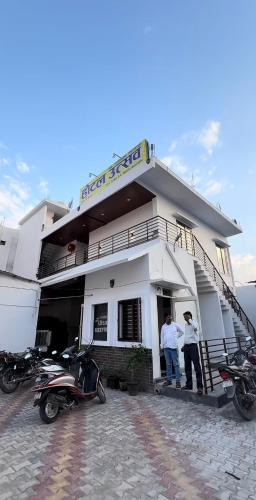 hotel utsav