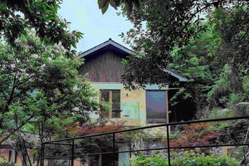 tonglu tiankong miling homestay