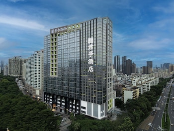 ssaw hotel shenzhen qianhai nantou ancient town
