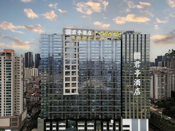 ssaw hotel shenzhen qianhai nantou ancient town