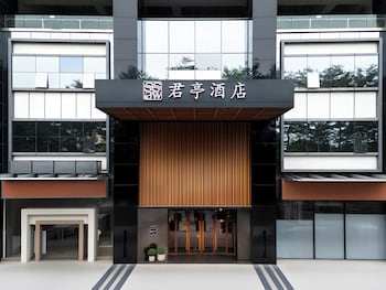 Ssaw Hotel Shenzhen Qianhai Nantou Ancient Town,,3 star