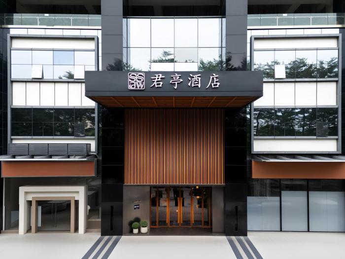 ssaw hotel shenzhen qianhai nantou ancient town