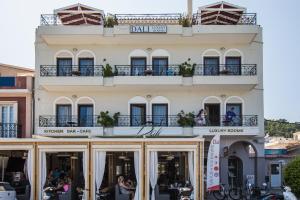 dali luxury rooms