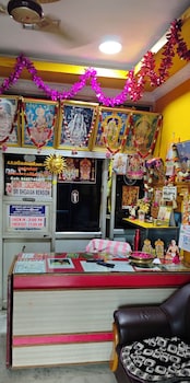Sribhgavan Mansion Lodge,,2 star