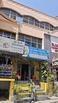sribhgavan mansion lodge
