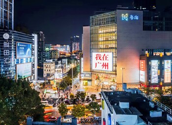 yueduo selected hotels
