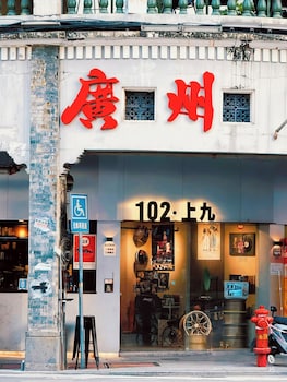 yueduo selected hotels